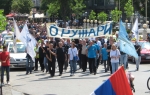 Protest oružara u Kragujevcu / Foto: Biljana Nenković