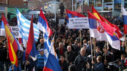 Protest Srba u severnom delu Kosovske Mitrovice