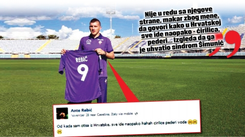 Baš ga briga što mu je saigrač iz Srbije: Ante Rebić