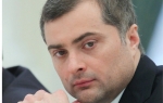 Bivši zamenik premijera Rusije: Vladislav Surkov,