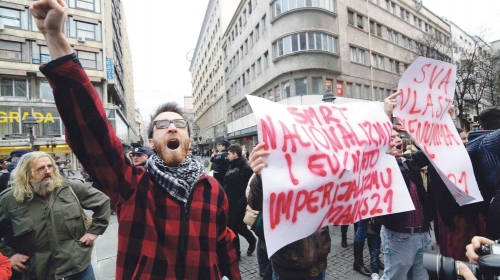 Ispitati pljačku  narodne imovine