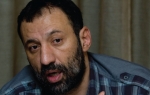 Vlade Divac