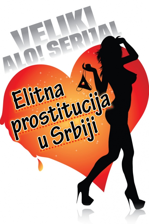 Elitna prostitucija