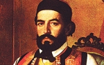 Petar Petrović Njegoš