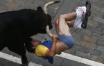 San Fermin festival / Foto: Reuters