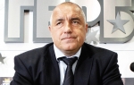 Bojko Borisov, nekadašnji premijer Bugarske