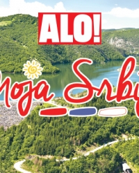 Moja Srbija