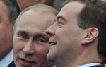 Putin i Medvedev