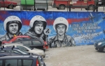 Mural u Užicu