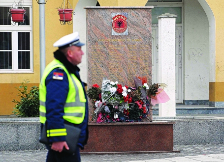 Spomenik OVPMB u Preševu