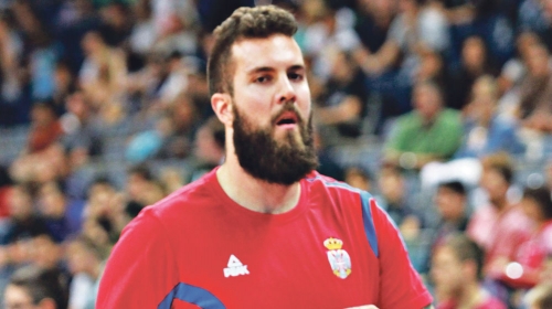 Miroslav (B)Raduljica