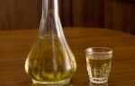 Rakija