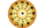 horoskop