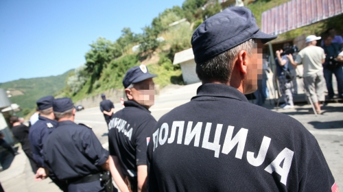 Policija