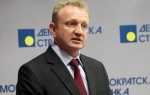 Dragan Đilas