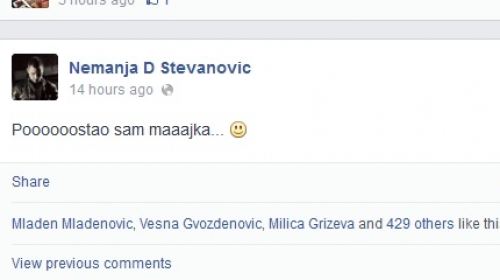 Nemanja Stevanović