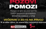 blic