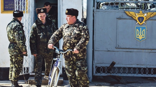 Naređeno povlačenje sa poluostrva!