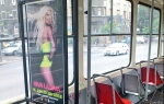 Jelena Karleuša u tramvaju