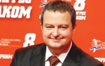 Ivica Dačić