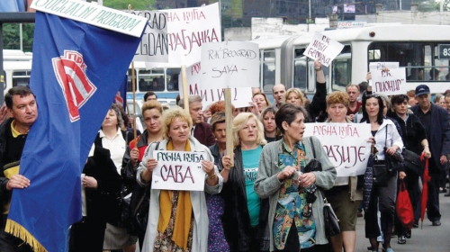 Mućke bez epiloga:  Protesti zaposlenih  tokom stečaja i  privatizacije RKB-a