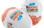 Kinder jaja