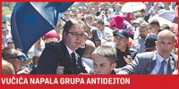 Premijera napala grupa „Antidejton“