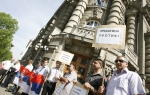 Protest Srba južno od Ibra